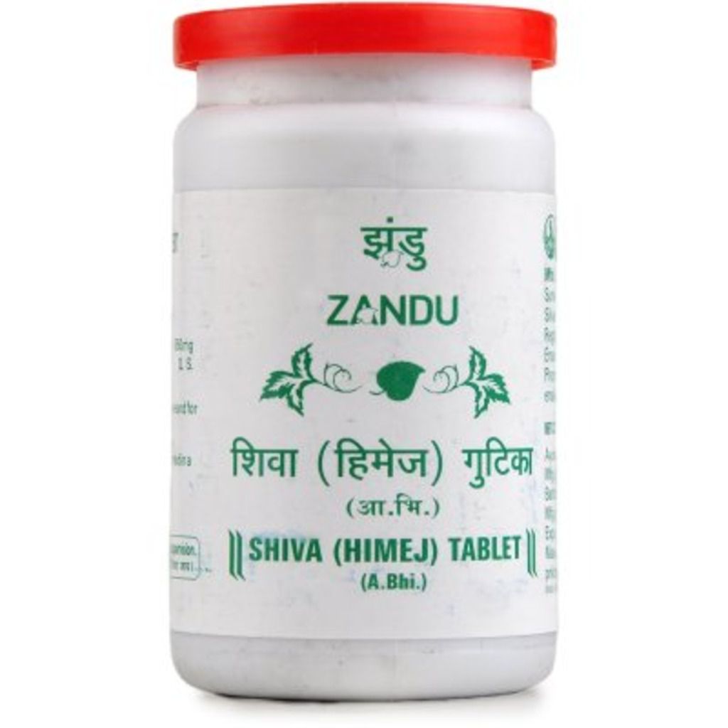 Zandu Shiva (Himej) Tablet